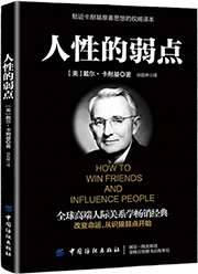 Book 1